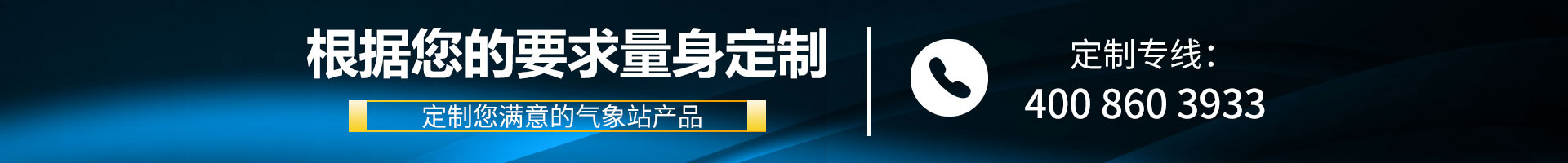 自動蜜桃视频在线免费看廠家