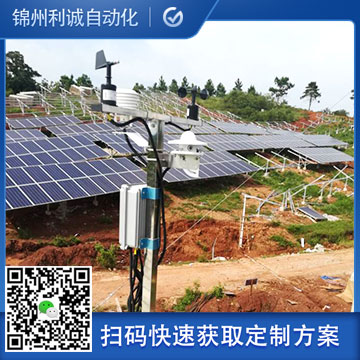 自動蜜桃视频在线免费看生產廠家