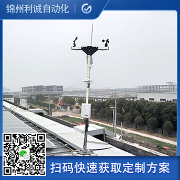 便攜式蜜桃视频在线免费看進口