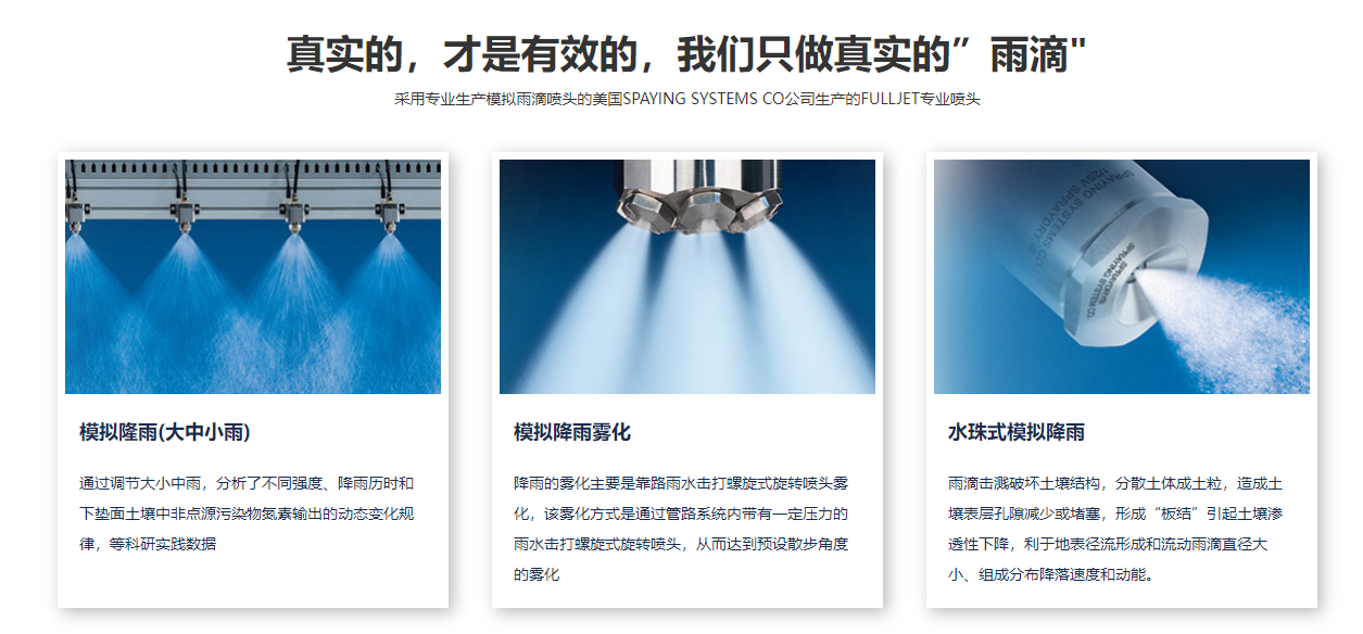智能小型便攜蜜桃视频在线免费看-便攜綜合蜜桃视频在线免费看