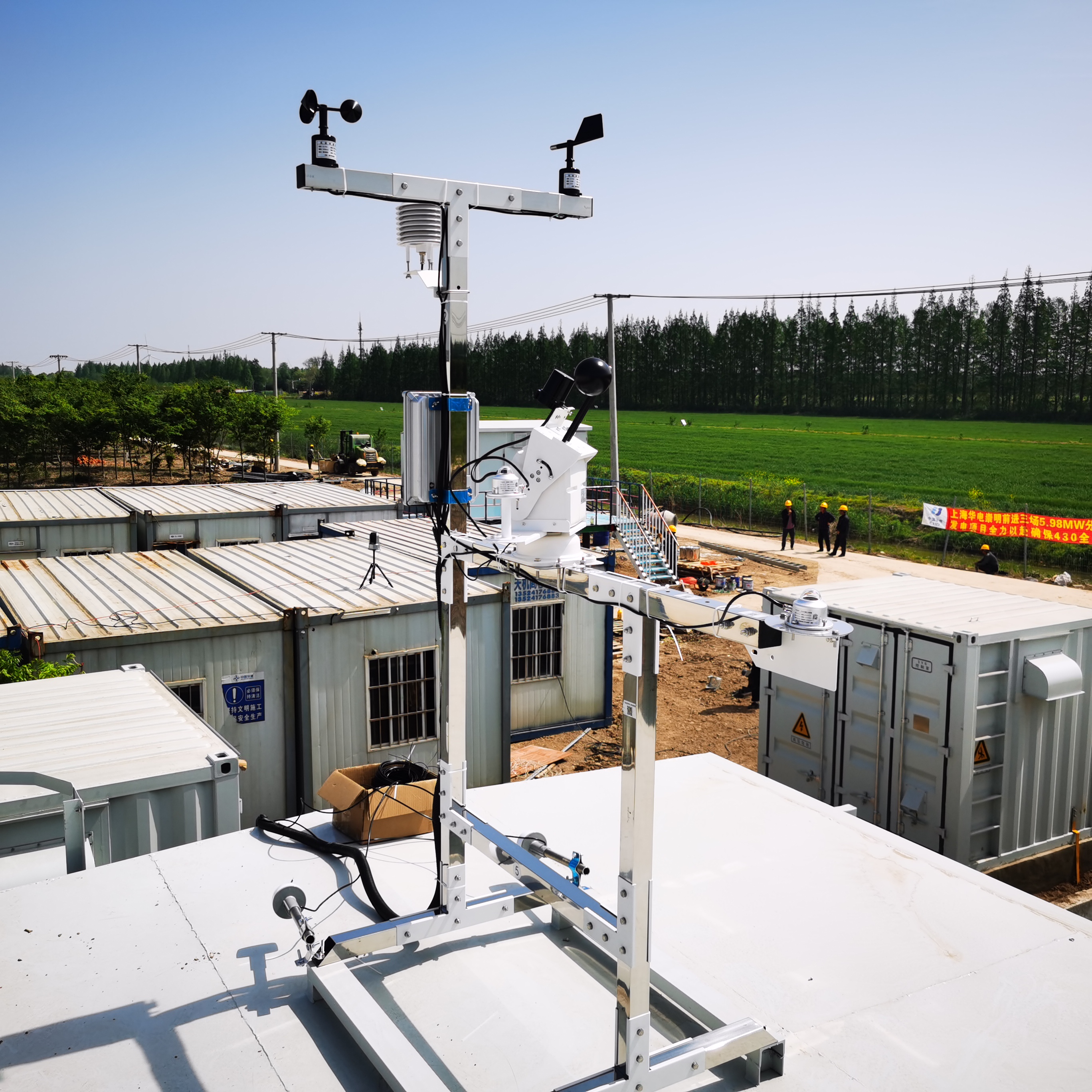 從數據到效能：光伏環境監測儀如何重塑電站運維？