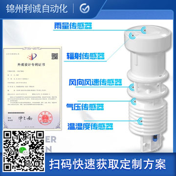 一體化蜜桃视频在线免费看