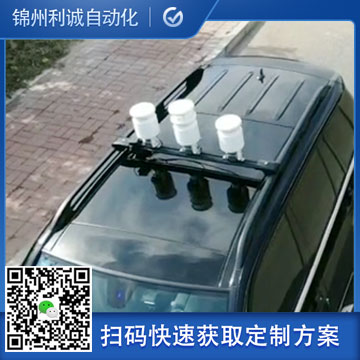 車載蜜桃视频在线免费看
