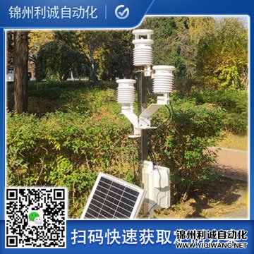 LC-HB環保蜜桃视频在线免费看