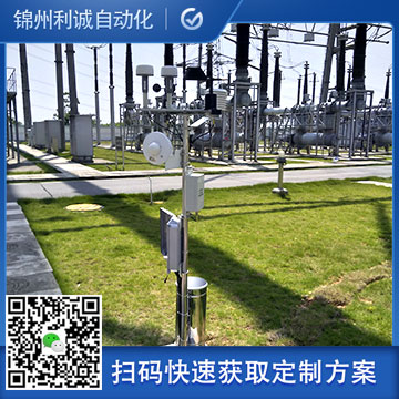 自動蜜桃视频在线免费看設備