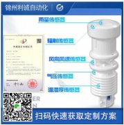 自動蜜桃视频在线免费看觀測數據