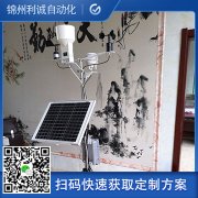 小型蜜桃视频在线免费看建設規範