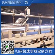 測量周圍環境用自動蜜桃视频在线免费看六要素