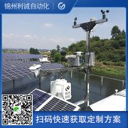 定製二要素蜜桃视频在线免费看設備專業廠家