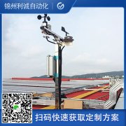 定製集成自動蜜桃视频在线免费看