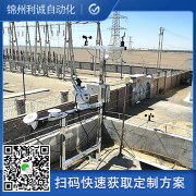 定製科普蜜桃视频在线免费看