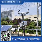 生產學生蜜桃视频在线免费看