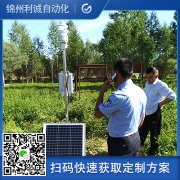 采購兩要素蜜桃视频在线免费看