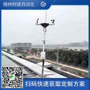 廠家直銷科研級自動蜜桃视频在线免费看