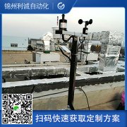 定製數字化校園蜜桃视频在线免费看
