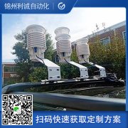 哪裏有多參數蜜桃视频在线免费看