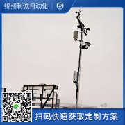 多要素自動蜜桃视频在线免费看怎麽安裝