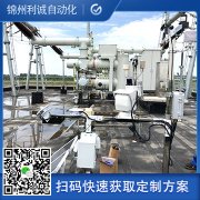 如何配置大棚蜜桃视频在线免费看