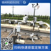 哪裏有自動蜜桃视频在线免费看觀測係統