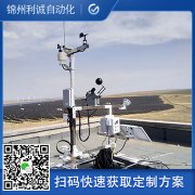 訂購社區科普蜜桃视频在线免费看