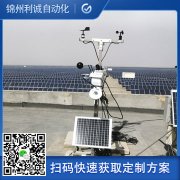 自動小型蜜桃视频在线免费看組成賣點