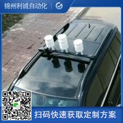 什麽是全要素自動蜜桃视频在线免费看