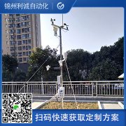 定製化負氧離子蜜桃视频在线免费看