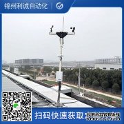 LC-BX039自動式蜜桃视频在线免费看