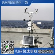 LC-BX176北京微型蜜桃视频在线免费看