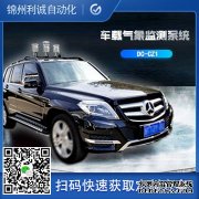 LC-BX150國家級蜜桃视频在线免费看