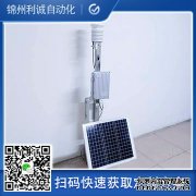 LC-BX239多參數蜜桃视频在线免费看