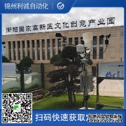 LC-BX174區域自動蜜桃视频在线免费看