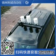 LC-BX0486要素自動蜜桃视频在线免费看