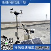 LC-BX136多參數自動蜜桃视频在线免费看