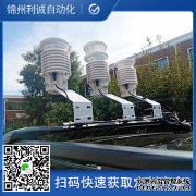 LC-BX278智慧蜜桃视频在线免费看