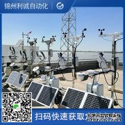 LC-BX249多功能自動蜜桃视频在线免费看