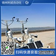 LC-BX213多要素自動蜜桃视频在线免费看