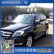 LC-BX318蜜桃视频在线免费看