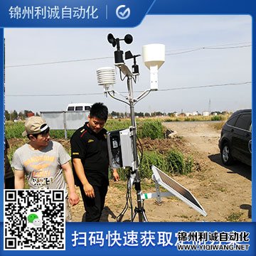 LC-NYE小型農業蜜桃视频在线免费看