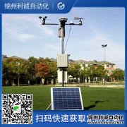 校園蜜桃视频在线免费看,學校蜜桃视频在线免费看設備