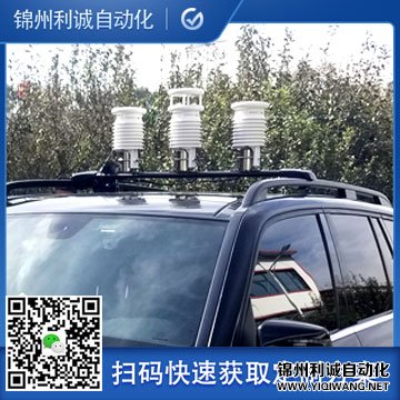 車載環保蜜桃视频在线免费看2