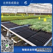 手持式康養環境自動監測係統生產廠家