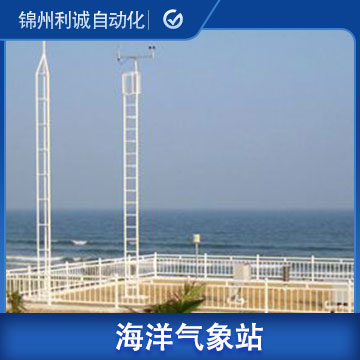 LC-CB015海洋蜜桃视频在线免费看係統