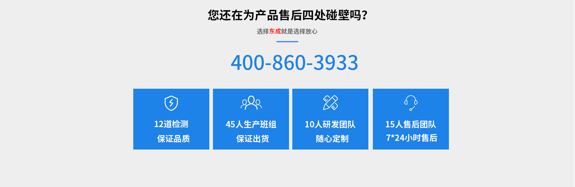 校園蜜桃视频在线免费看