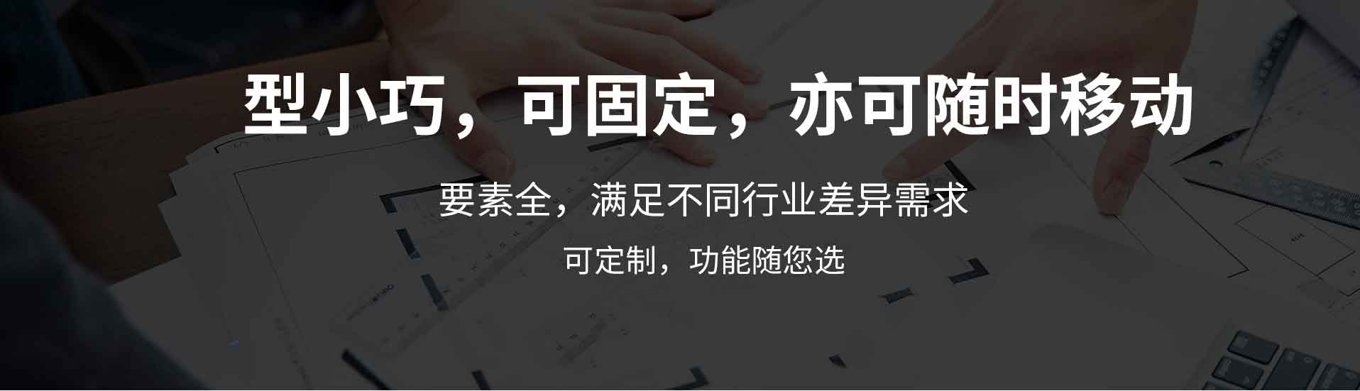 便攜式蜜桃视频在线免费看