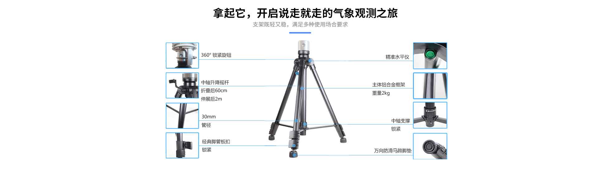 便攜式蜜桃视频在线免费看