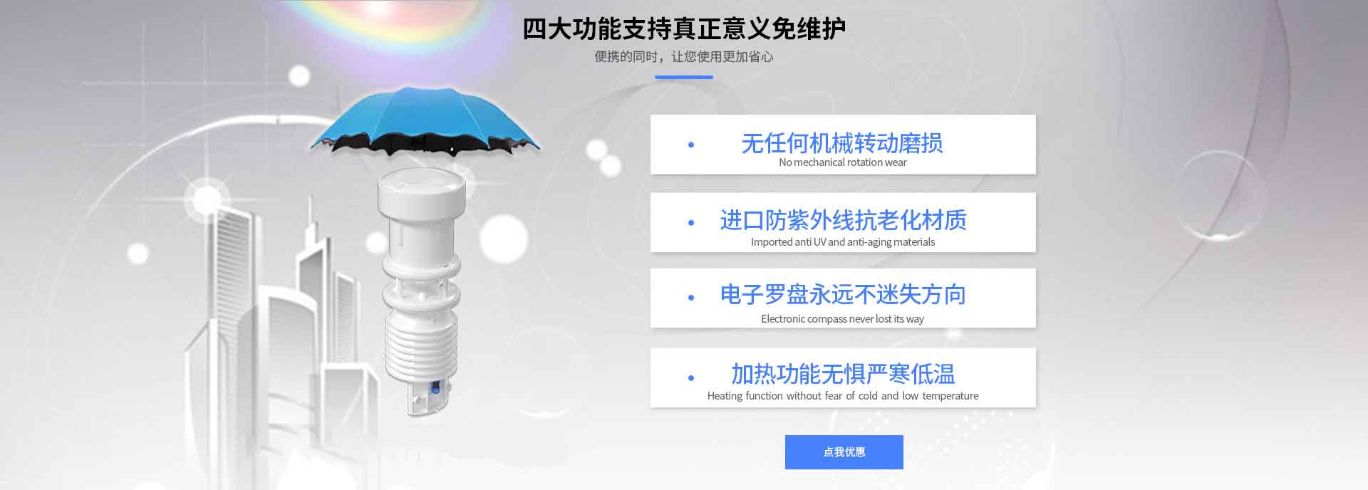 便攜式蜜桃视频在线免费看