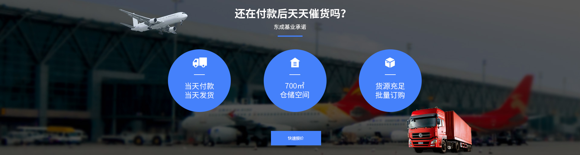 便攜式蜜桃视频在线免费看