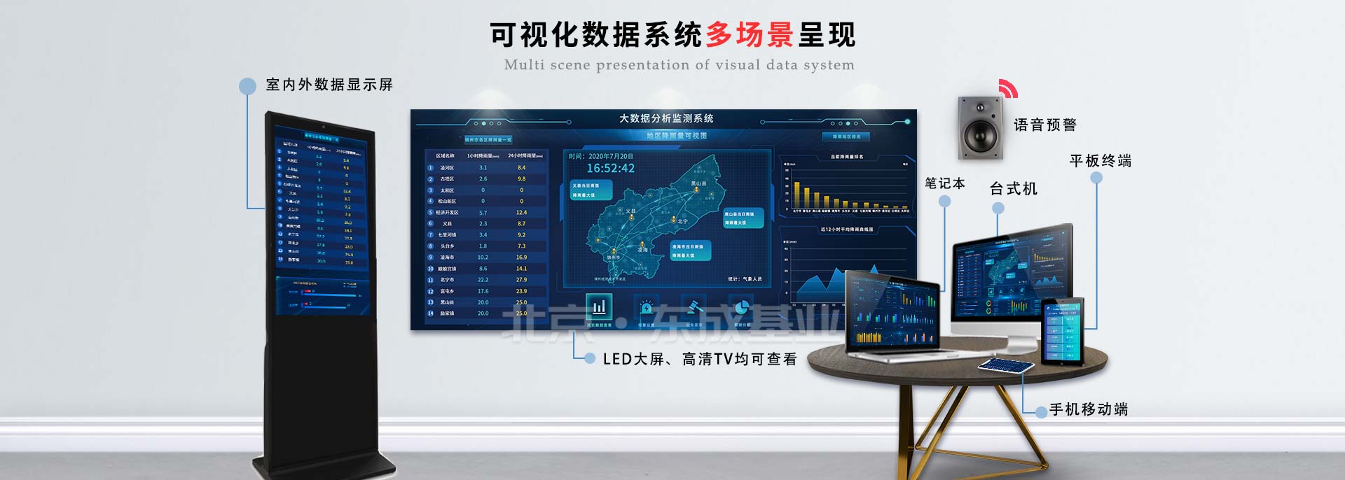 便攜式蜜桃视频在线免费看