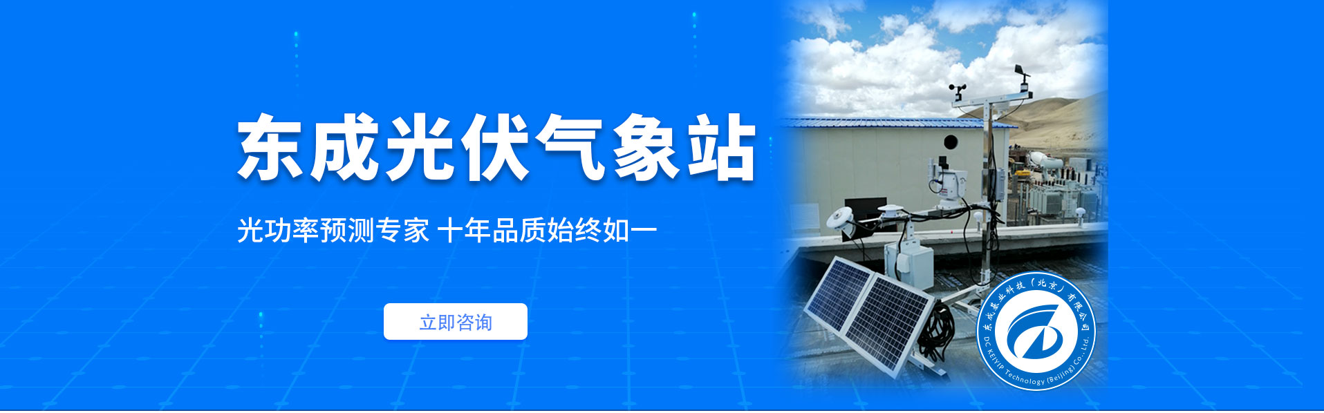 光伏蜜桃视频在线免费看
